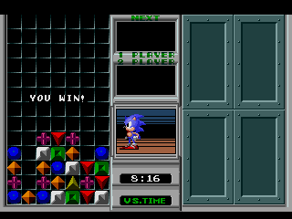 Screenshot Thumbnail / Media File 1 for Sonic Eraser (Japan) (SegaNet) [En by D v1.0]